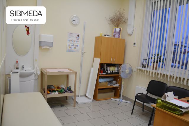 Остеопатия и гомеопатия в центре Герасенко www.sibmeda.ru