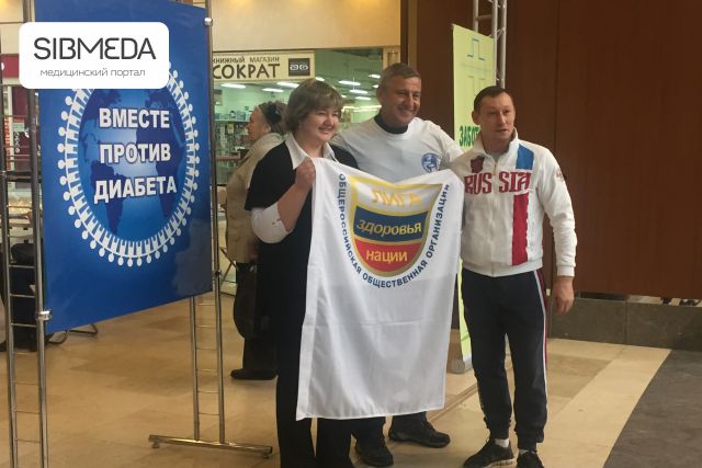 Евгений Подгорный www.sibmeda.ru