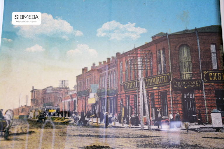 Фотография аптеки в начале 20 века Sibmeda