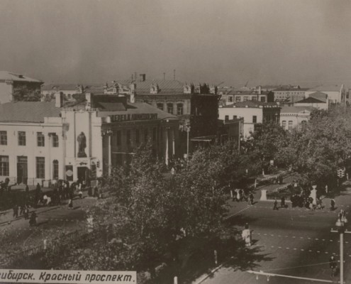 Кинотеатр имени Маяковского, 1953 г. http://m-nsk.ru/