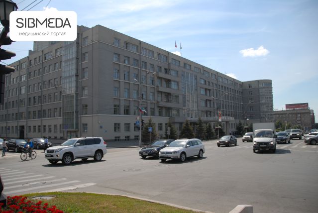 Новосибирское здравоохранение "Сибмеда"