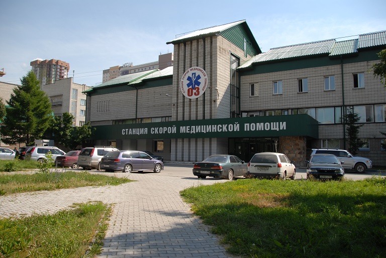 Скорая помощь Центрального района "Сибмеда"