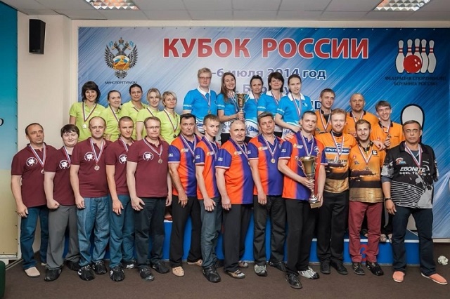 Боулинг личный архив М. Кравченко