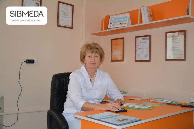 www.sibmeda.ru / Л. А. Шпагина
