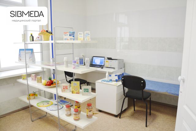 www.sibmeda.ru